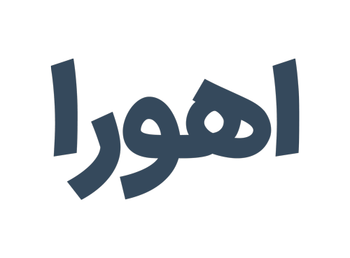 ابر روشن